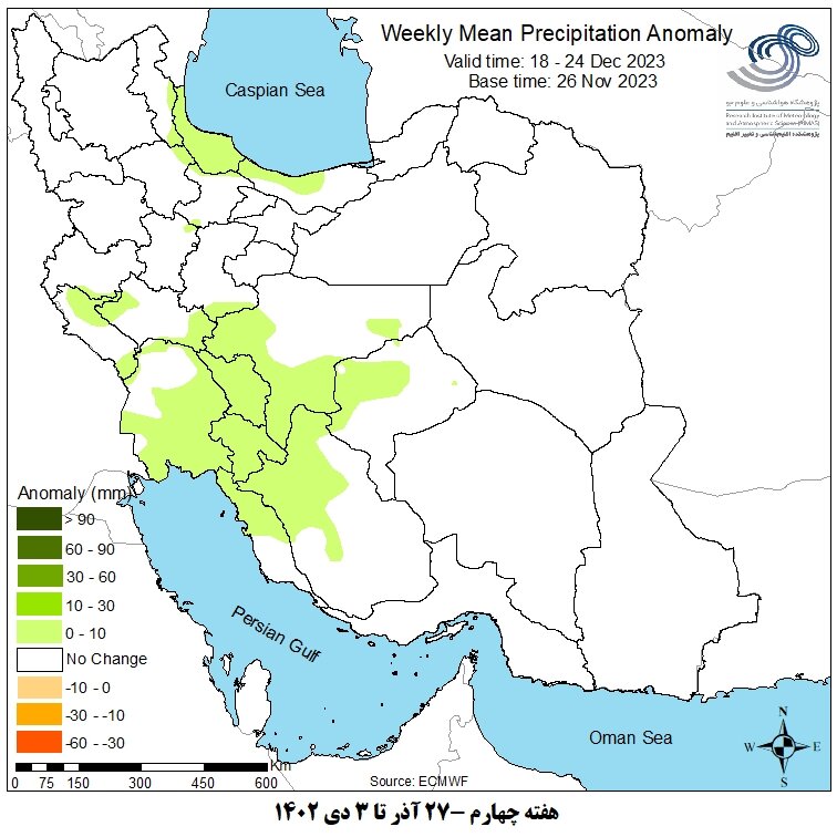 پاییز پربارش چه شد؟/ «قطعیت» در هواشناسی معنا ندارد؛ پیشبینیهای روزانه کمخطاست/ دو هفته پایانی آذر بارانی است