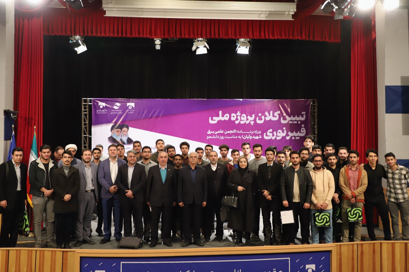 چهار میلیون خانوار تحت پوشش شبکه فیبرنوری آسیاتک قرار میگیرند