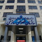 دستور جدید سازمان خصوصی‌سازی درباره واگذاری سهام دولت