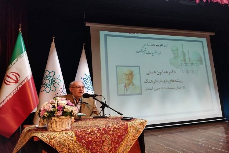نیاز به تدوین الهیات فرهنگ داریم / التماس رئیس دانشگاه پکن برای تدریس الهیات در این دانشگاه