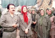 عکس | اعلام کدملی مسعود و مریم رجوی در دادگاه منافقین در تهران