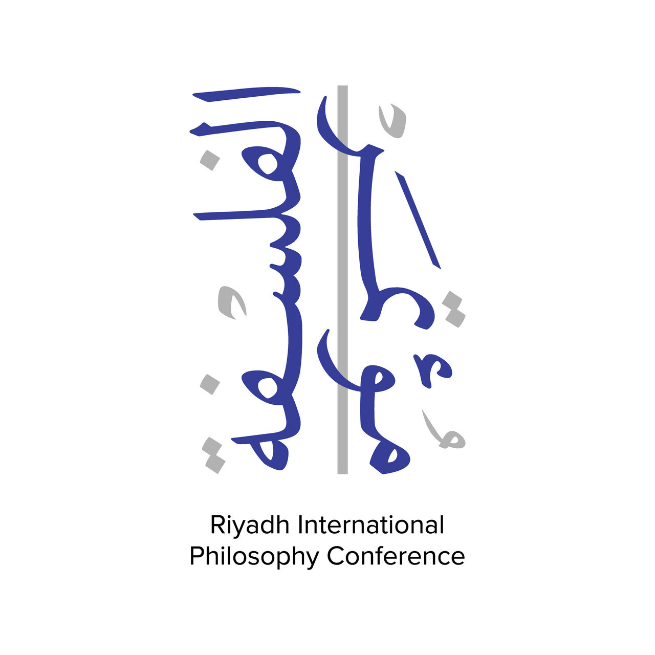 چرا عربستان بعد از قرنها به فلسفه روی آورده است؟