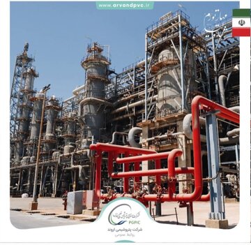 راهاندازی واحد اسید کلرید پتروشیمی اروند با همت متخصصین داخلی راهاندازی واحد اسید کلرید پتروشیمی اروند با همت متخصصین داخلی