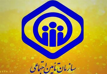 زنان خانه دار و دانشجویان در بیمه فراگیر خانواده ایرانی تحت پوشش قرار می گیرند