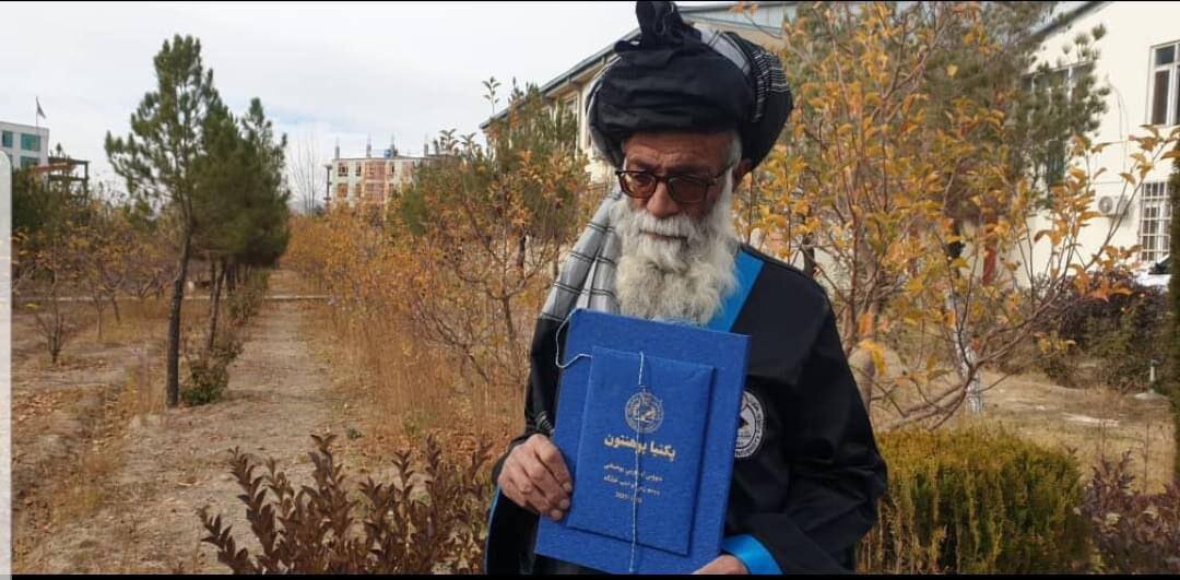 پیرترین دانشجوی طالبان درگذشت/عکس