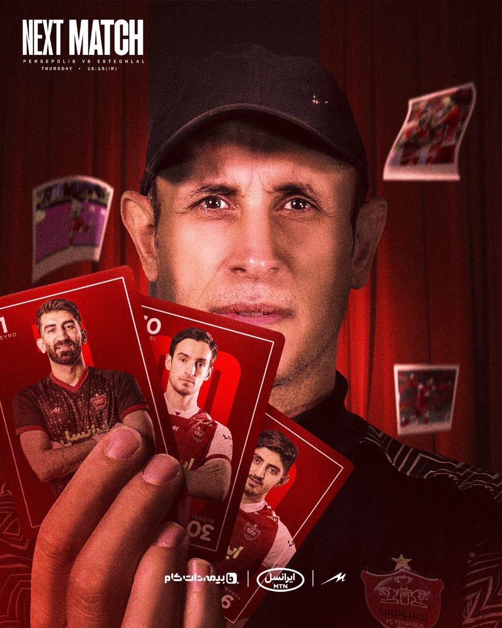 عکس| یحیی برای دربی آس رو کرد!