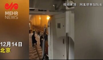 جداشدن واگن‌های قطار مترو در پکن/ بیش از ۳۰ نفر زخمی شدند
