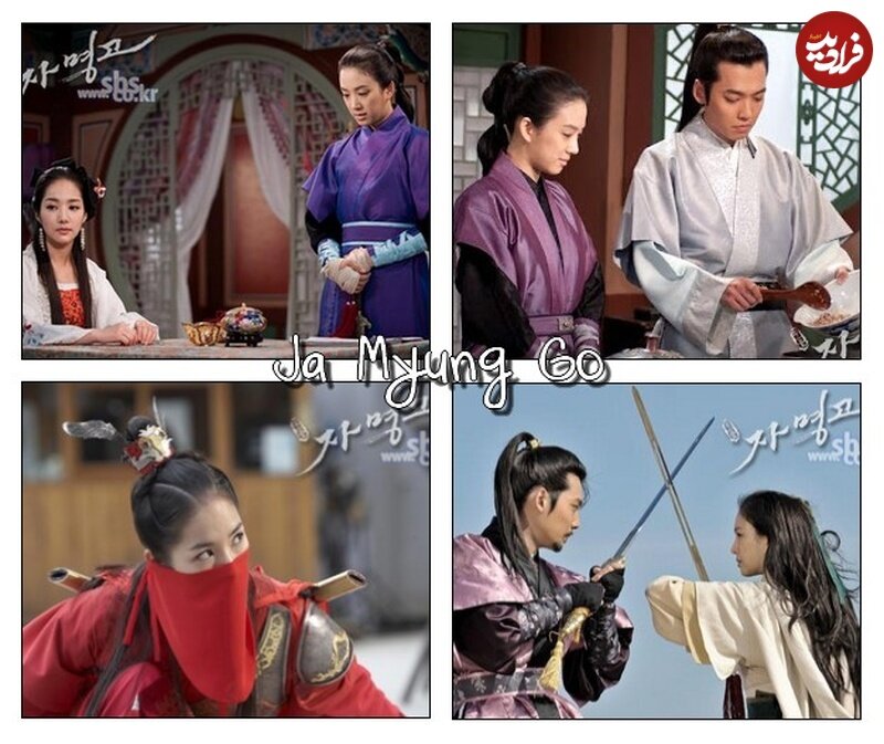 داستان سریال «جومونگ ۳» چیست؟/عکس ها