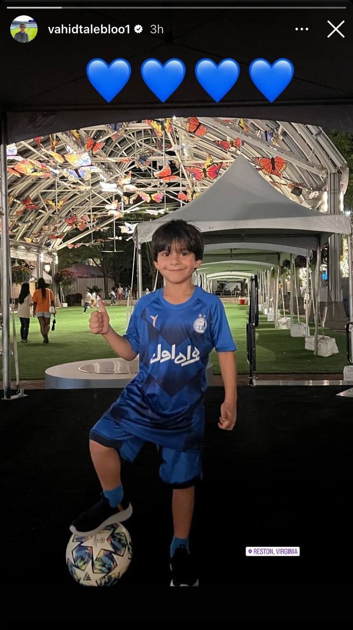 عکس| پیام ویژه کاپیتان برای استقلالیها از آمریکا