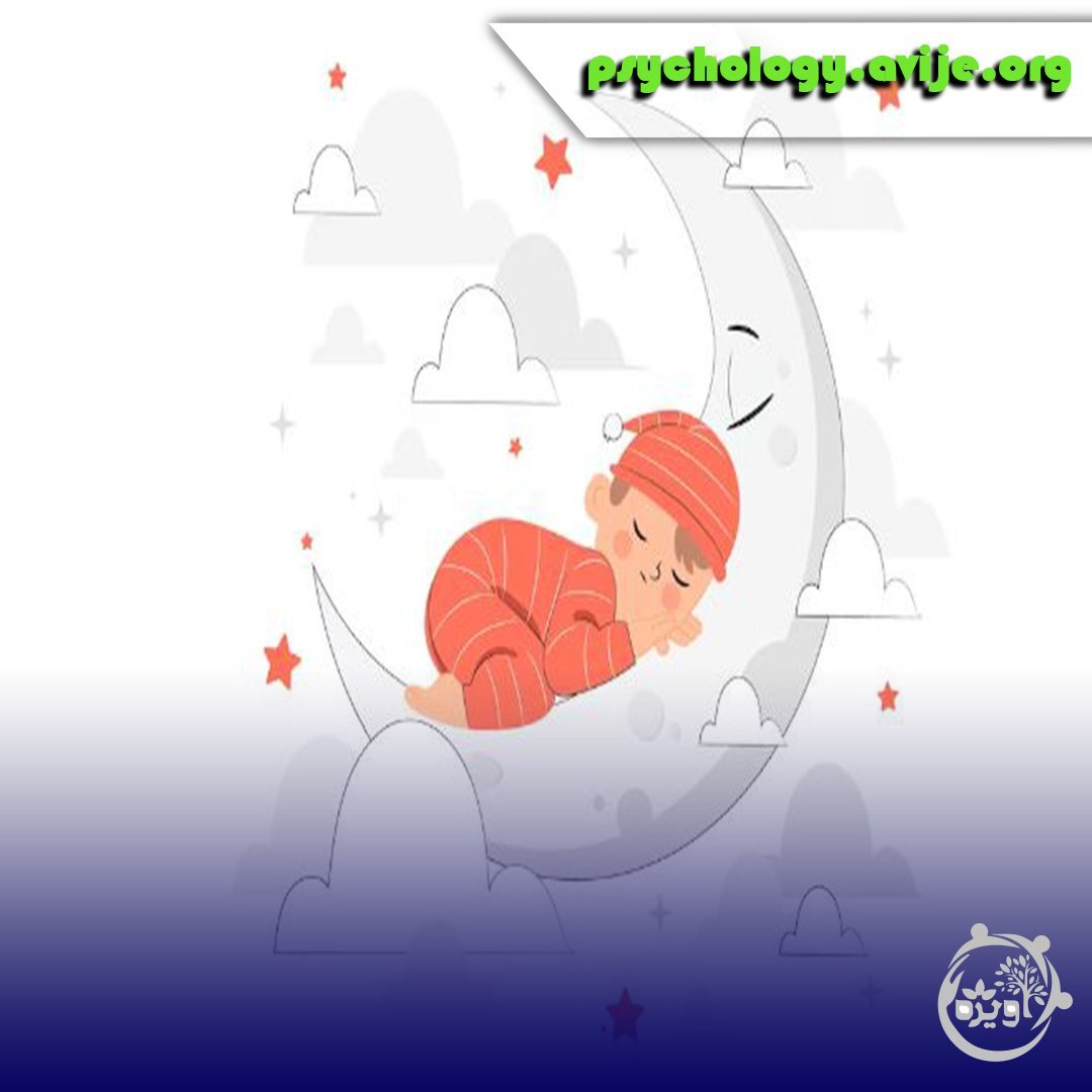 چگونه ساعت خواب نوزاد را تنظیم کنیم؟