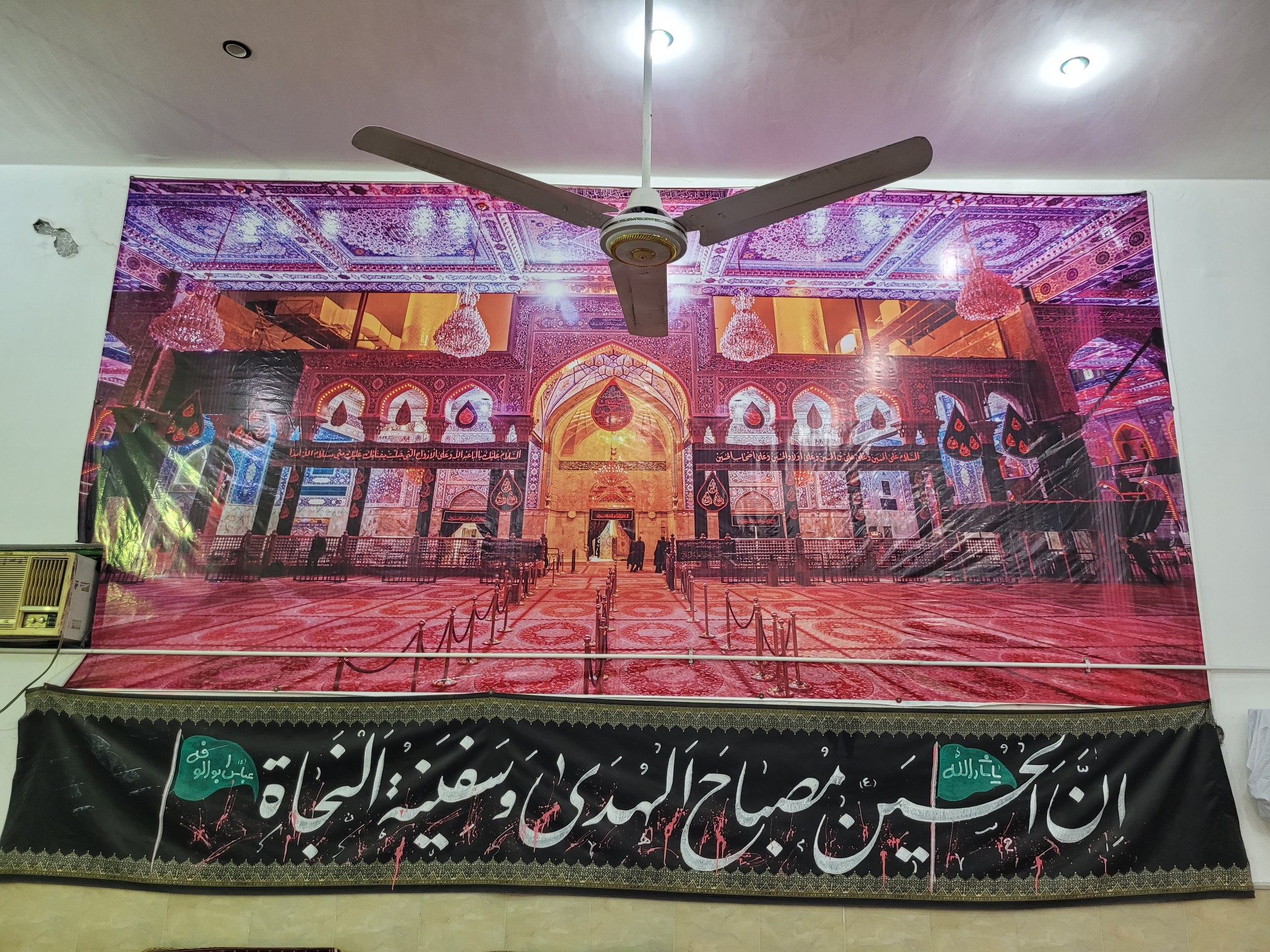 حضور عاشقان بنت رسول الله (ص) در روستای مزرعه شهرستان کرخه