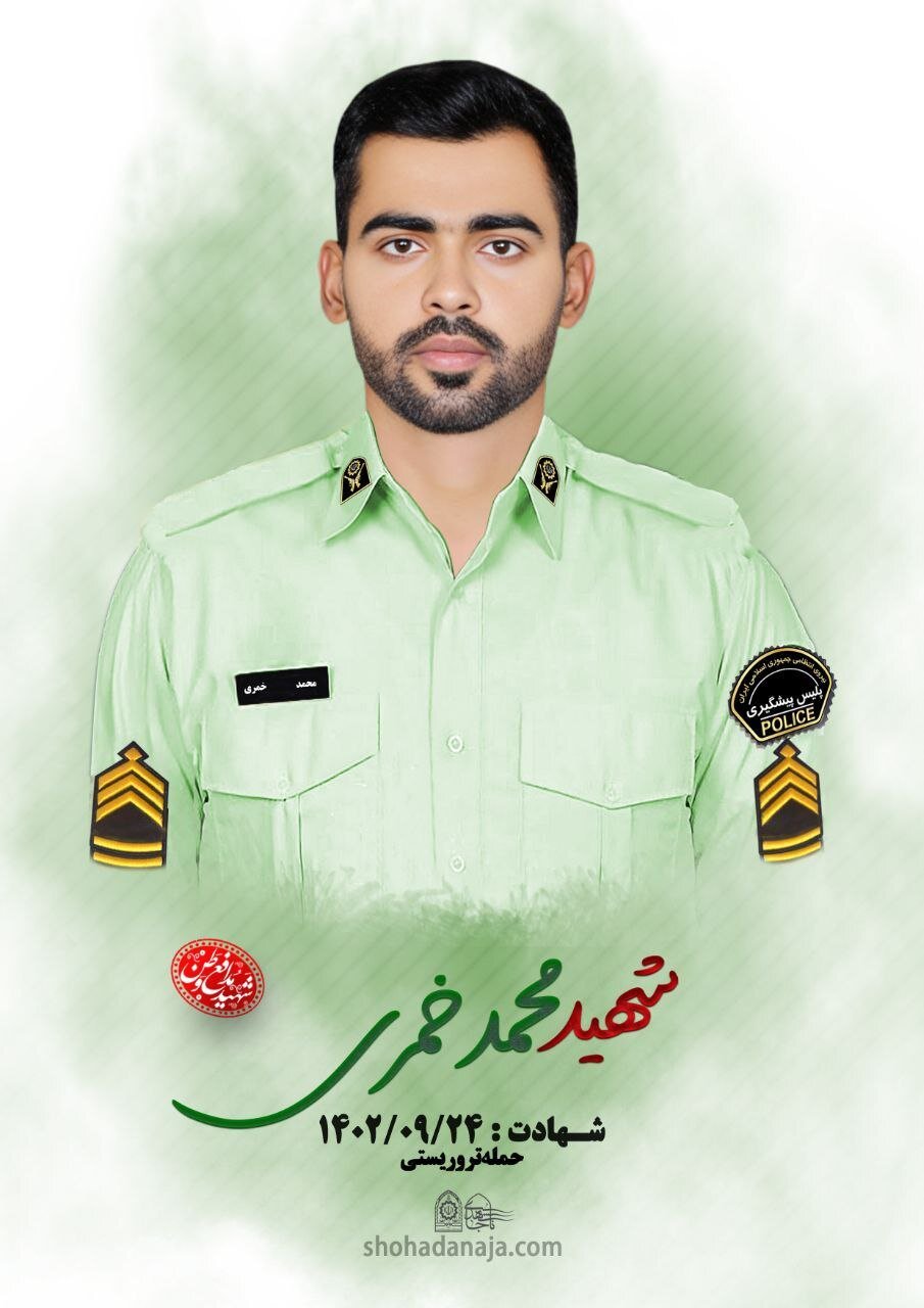 اولین عکس از شهدای حمله تروریستی به مقر انتظامی راسک