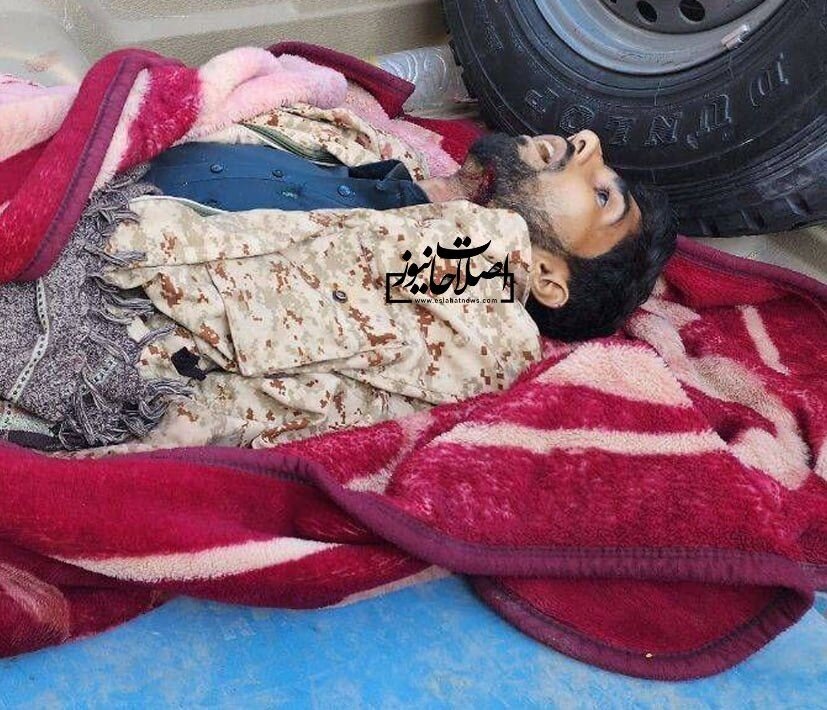 عکس | اولین تصویر از چهره تروریست کشته شده در راسک