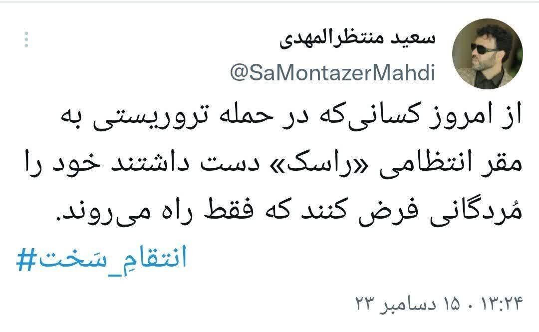 خطونشان سخنگوی فراجا برای تروریستها/خود را مردگانی فرض کنید که فقط راه میروند