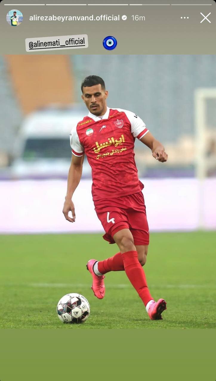 عکس| حمایت پرسپولیسیها از مقصر شماره یک دربی