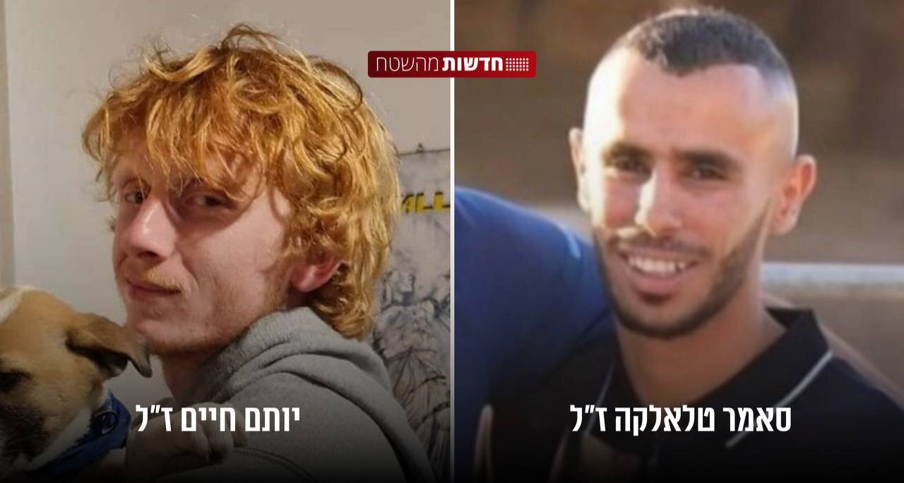 اسرائیل ۳ اسیر خود را به قتل رساند/عکس