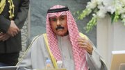وفاة أمير دولة الكويت الشيخ نواف الأحمد الصباح