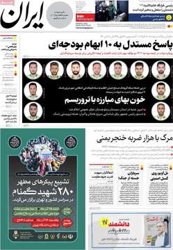 مطبوعات