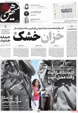 مطبوعات