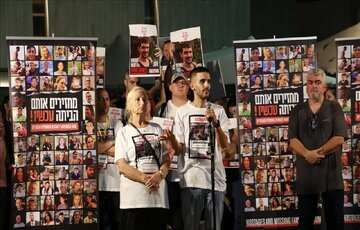 هشدار خانواده‌های اسیران اسرائیلی به نتانیاهو: دست به اعتصاب غذا می‌زنیم