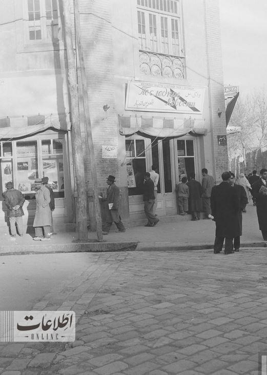 ۳ خیابان تهران بهنام روسای جمهور آمریکا، انگلیس و روسیه شد + عکس