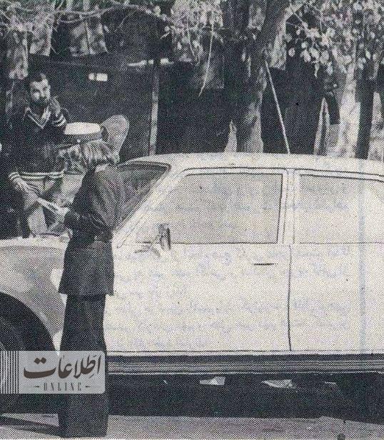 عکس پلیس زن در خیابان‌های تهران ۵۰سال قبل