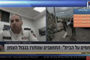 ببینید | لحظه فرار مجری تلویزیون اسرائیل پس از اعلام آژیر خطر