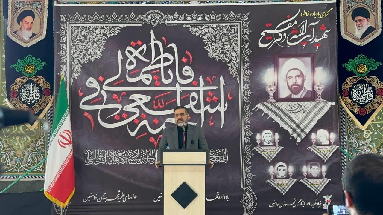بنای دولت سیزدهم جبران عقب‌ماندگی‌ها است/ شهید مفتح از پیشگامان نهضت وحدت حوزه و دانشگاه بود