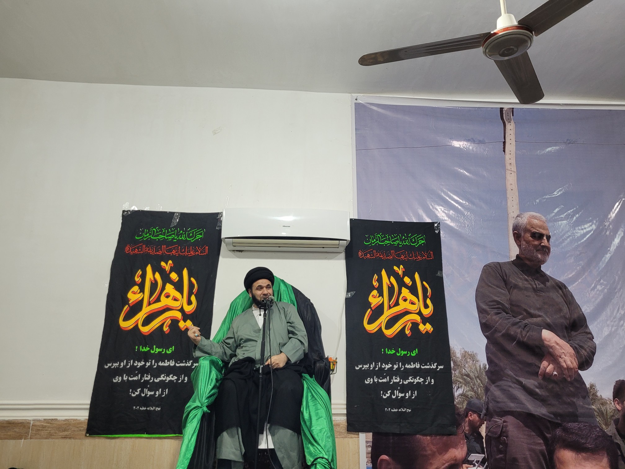 پایان مراسمات فاطمیه در شهرستان کرخه