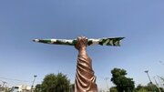 روز خونبار در این شهر جنوبی ایران/ صدام ۱۷۶ موشک غول پیکر شلیک کرد