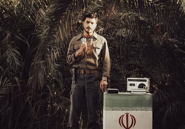 اولین چهره از شهید مهدی زینالدین منتشر شد