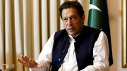 دیوان عالی پاکستان حکم آزادی عمران خان را صادر کرد