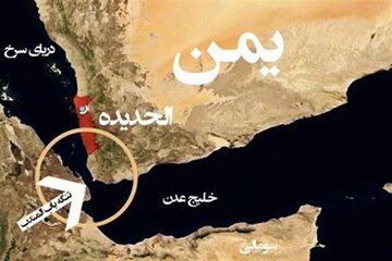 المدمرة  البرز التابعة لسلاح البحر الايراني تدخل البحر الاحمر