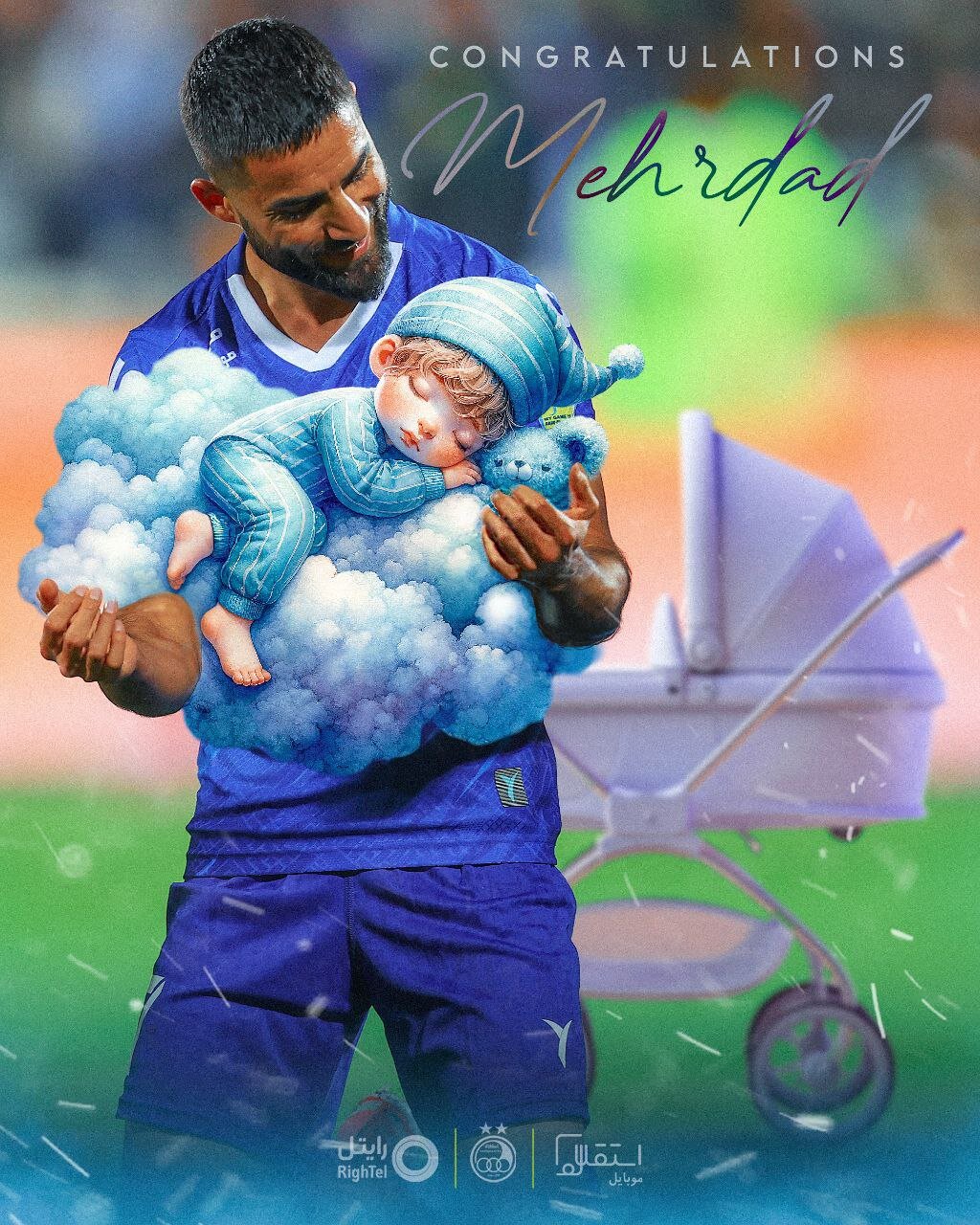 عکس| پوستر زیبا و احساسی استقلال برای تولد فرزند بمب آبیها