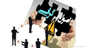 فقط 11 کاندیدای مشترک در لیست شانا - پایداری با لیست اصولگرایان در انتخابات 98 / کدام نمایندگان فعلی تهران، خط خوردند؟ + جدول