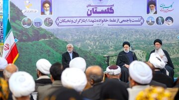 رئیسی: به قله نزدیکیم /باید خستگی را کنار گذاشت /بنا داریم به هیچ عنوان گرفتار حاشیهها نشویم رئیسی: به قله نزدیکیم /باید خستگی را کنار گذاشت /بنا داریم به هیچ عنوان گرفتار حاشیهها نشویم