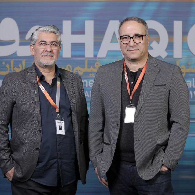 سومین روز از سینماحقیقت