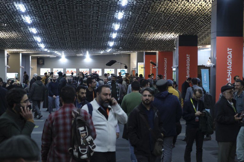 سومین روز از سینماحقیقت