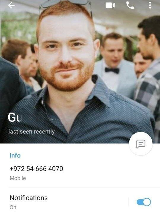 خلبان اسرائیلی از ترس فضای مجازی را ترک کرد+ عکس و جزئیات