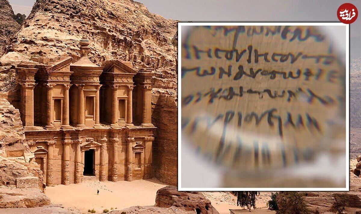 رازهای شگفتانگیزی که پس پرده طومار دو هزار ساله است!/ عکس