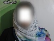 دستگیری زن سارق طلا در آبیک