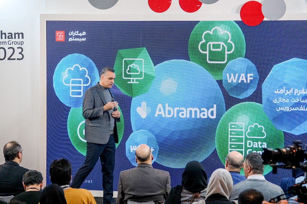 ورود همکاران سیستم به عملیات تولید در یک سال گذشته/ تکمیل دیتا سنتر ابرآمد