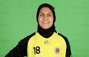 دختری که با وجود سکونت در آمریکا تیم ملی ایران را انتخاب کرده بود