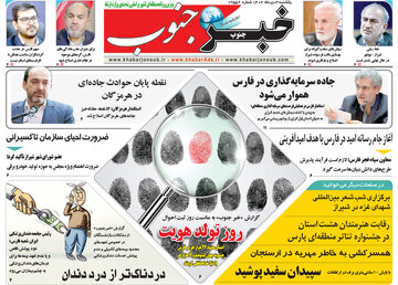 مطبوعات