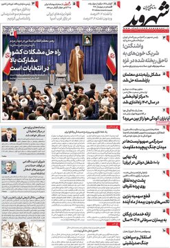 مطبوعات