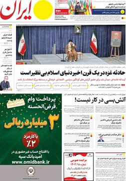 مطبوعات