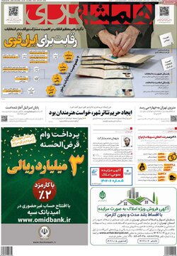 مطبوعات