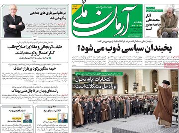مطبوعات