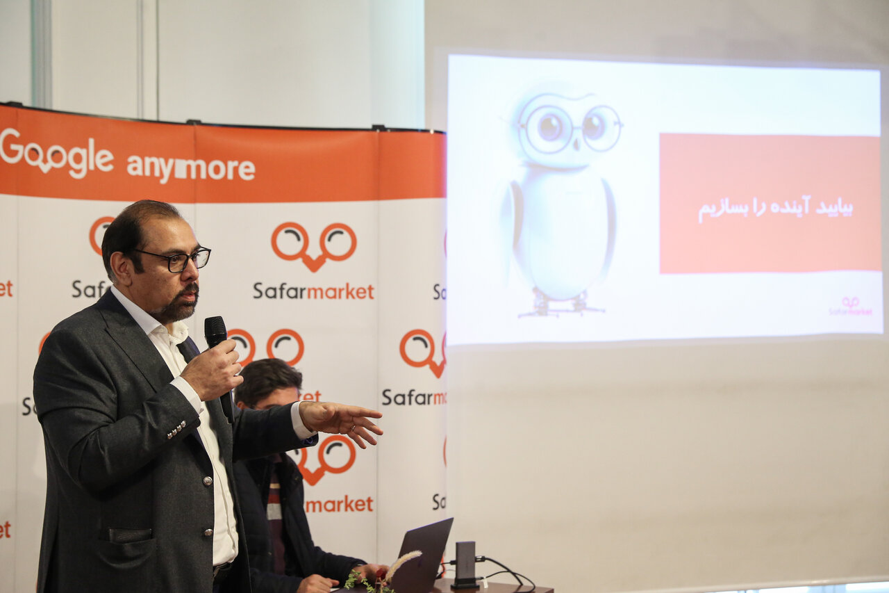 ایوا دستیار سفر هوش مصنوعی سفرمارکت چه کار می کند؟