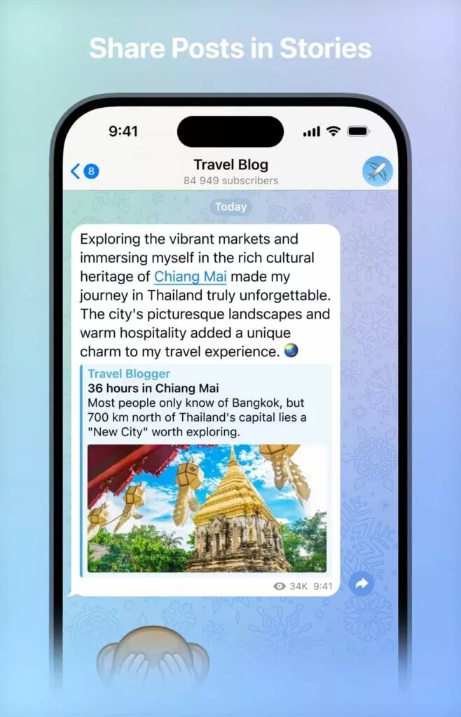 بروزرسانی جدید تلگرام/ چه چیزهایی اضافه شدند؟